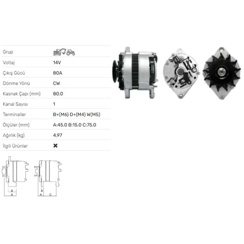 ALTERNATOR 14V 80A JCB 8085 TZS