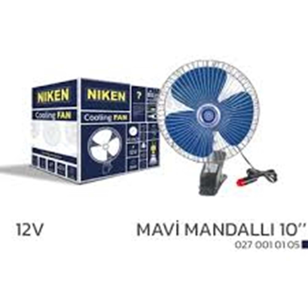 ARAÇ VANTİLATÖRÜ MAVİ MANDALLI 12V 10 İNÇ