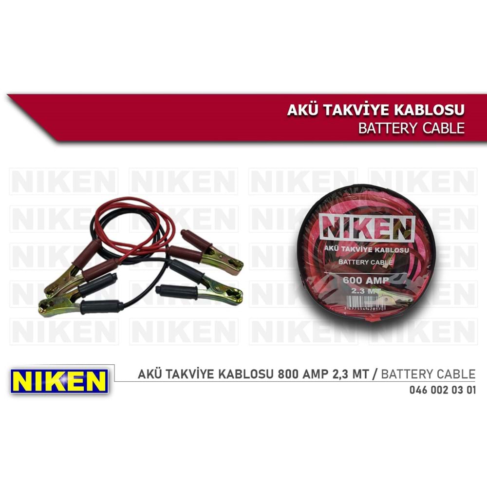 AKÜ TAKVİYE KABLOSU 800 AMP 2,3 MT (16MM)