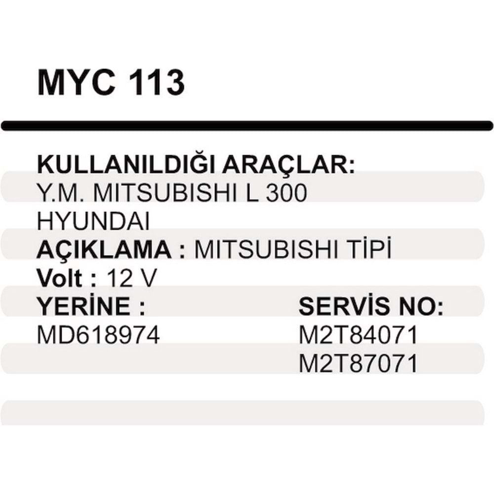 MARS YASTIKGOV.12V MIT.L300 49017