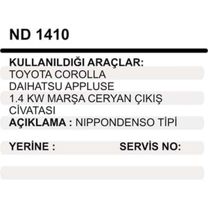 MARS OTOMATIGI GOV.KOMATSU MAZDA TEK KULAK ARTI OTOMATIGI TM.TK