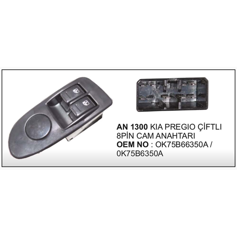 CAM ANAHTARI 8 PIN CIFTLI KIA PREGIO