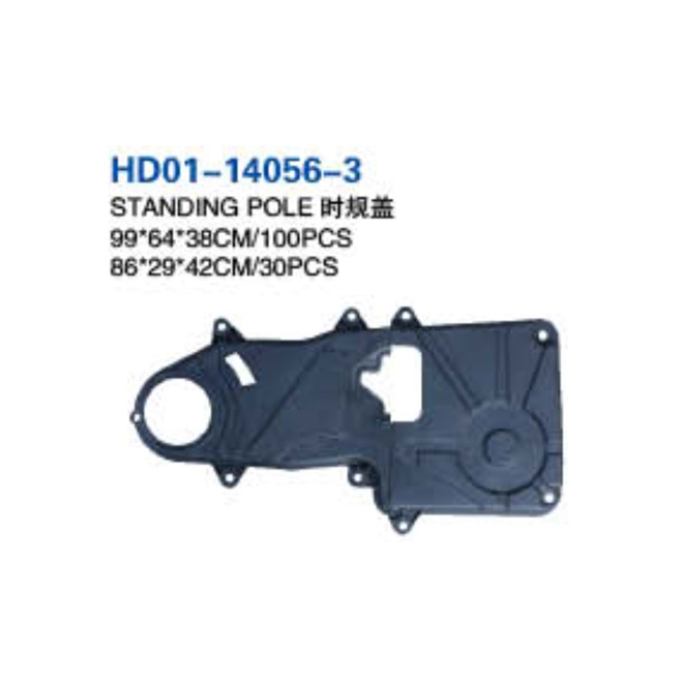 HYUNDAI ACCENT ERA TRIGER KAPAGI KOMPLE 2006-2011