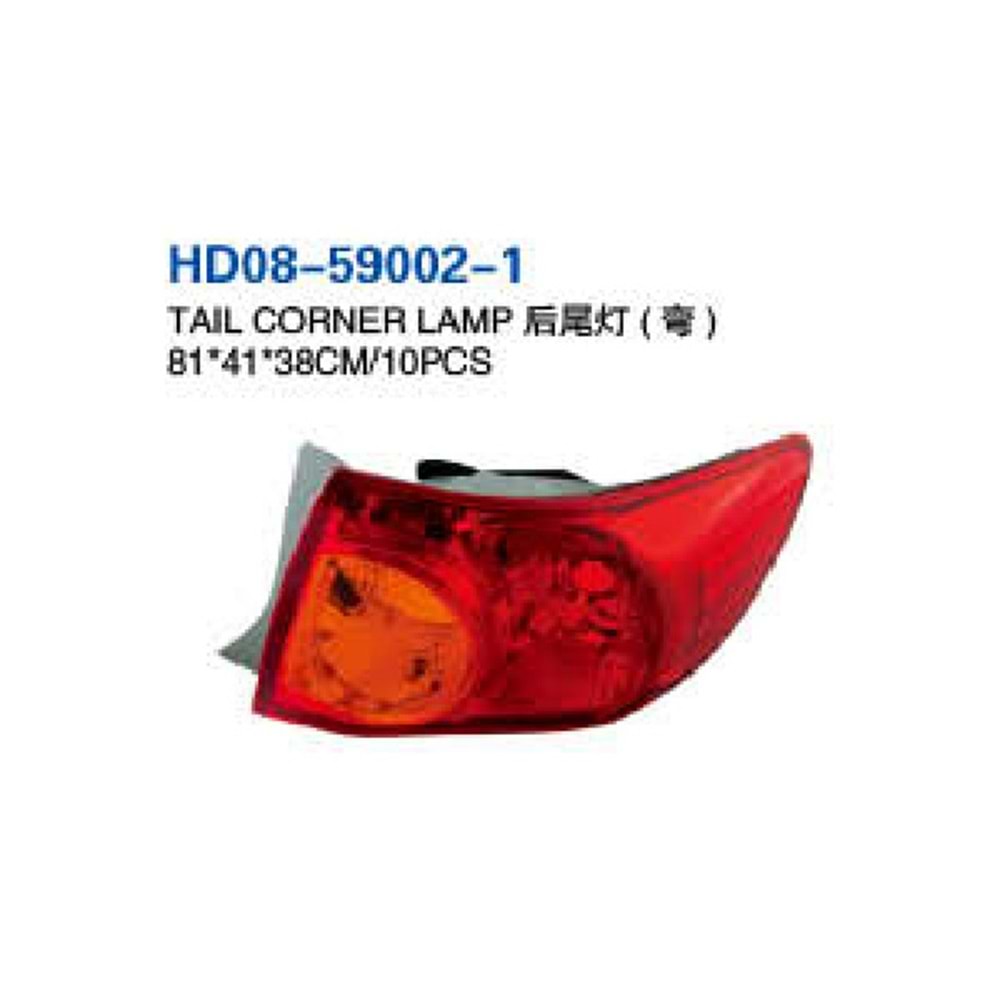 STOP LAMBASI DIS SAG TOYOTA COROLLA 08