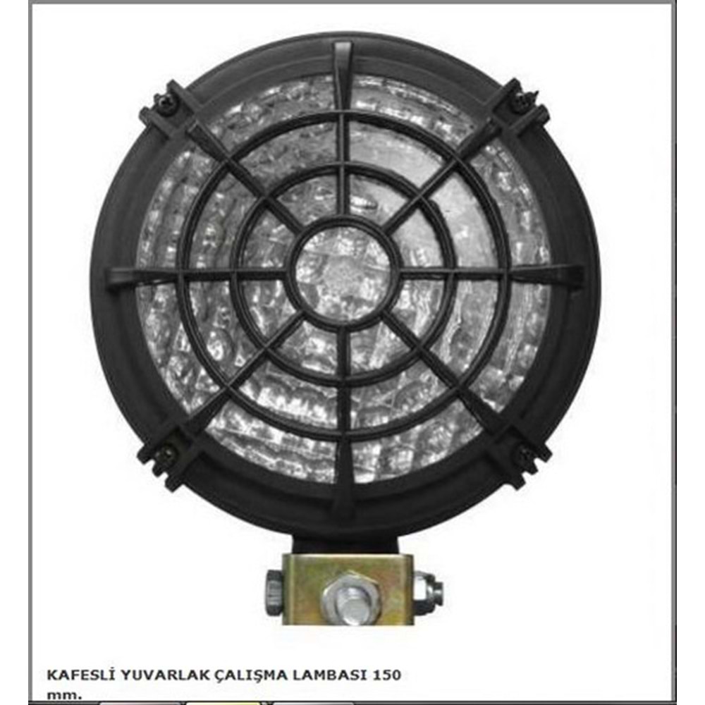 KAFESLİ YUVARLAK ÇALIŞMA LAM. 125MM