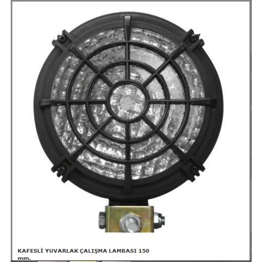 KAFESLİ YUVARLAK ÇALIŞMA LAM. 125MM