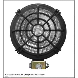KAFESLİ YUVARLAK ÇALIŞMA LAM. 125MM