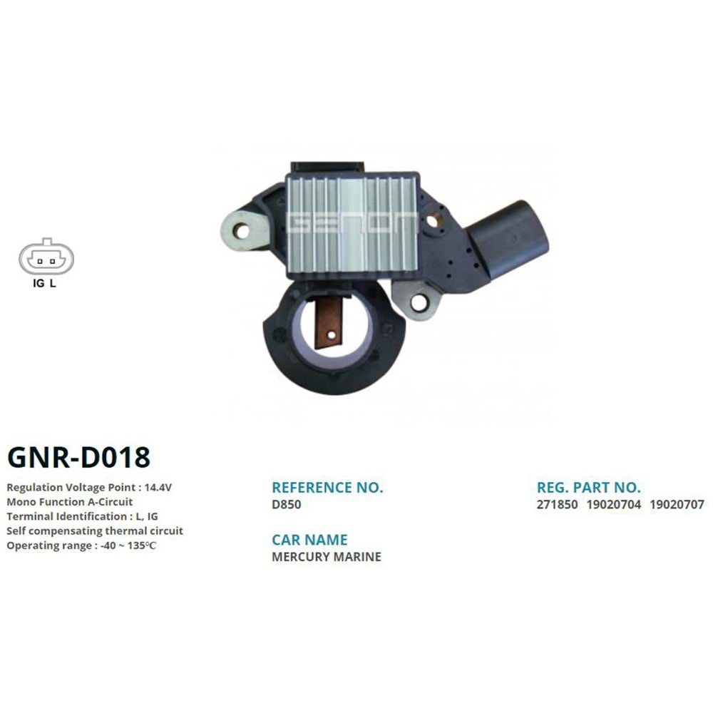 KONJ. 12V MERCURY MARIN (L, IG)