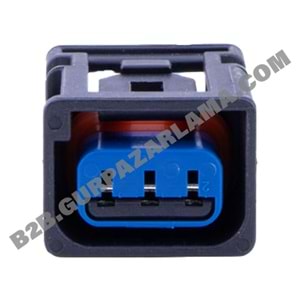 FORD ATEŞLEME BOBİNİ BOSCH