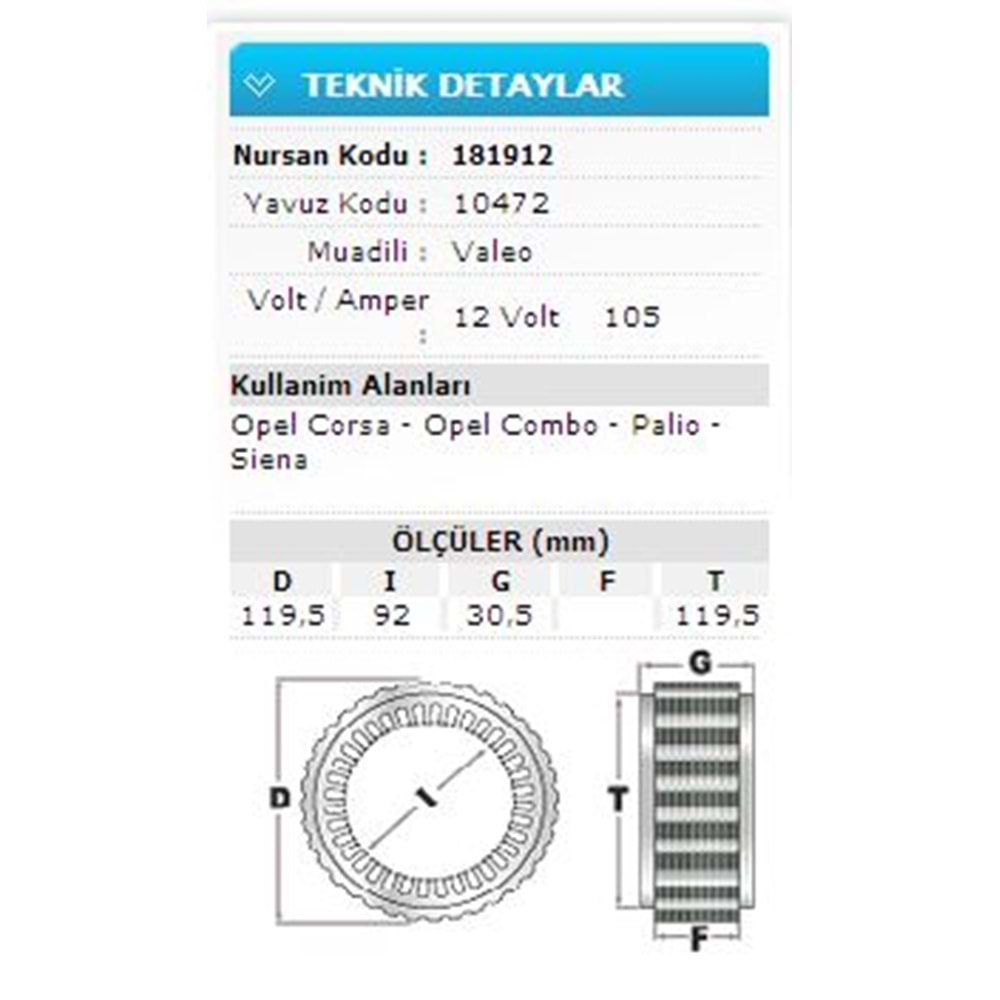 12V 105A OPEL CORSA-OPEL COMBO-PALİO-SIENA 10472