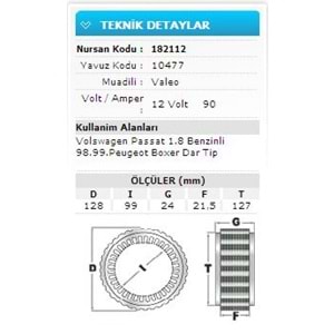 12V 90A VW PASS 1.8 BENZ 98.99.PEUGEO BOX DAR10477
