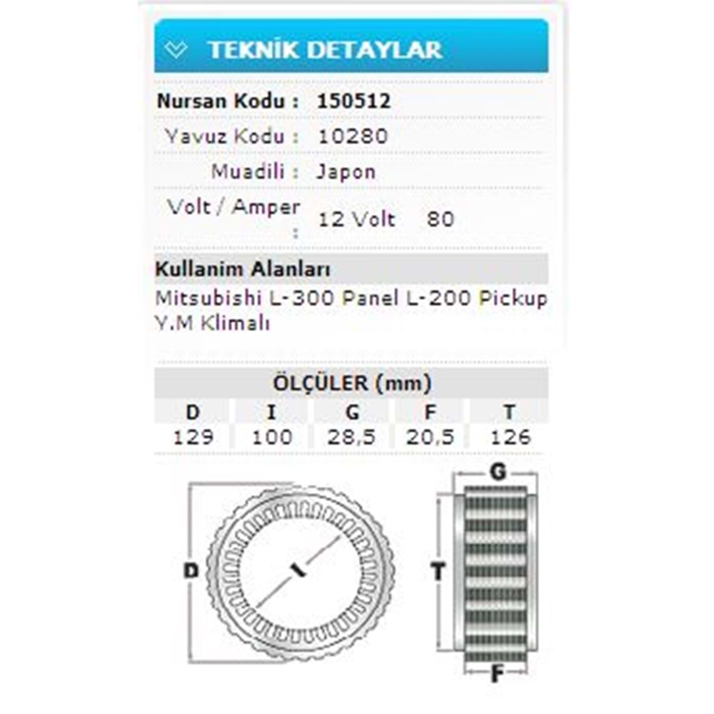 12V 80A MITS L-300 PANEL L-200 PİCKUP YM KLİ 10280