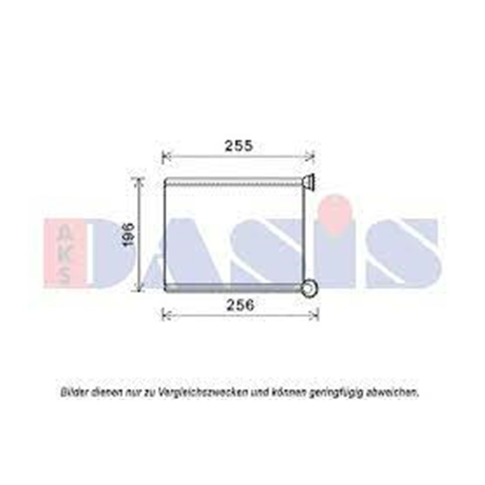 KALORIFER RADYATOR CITROEN C3 PICASSO PEUGEOT 308